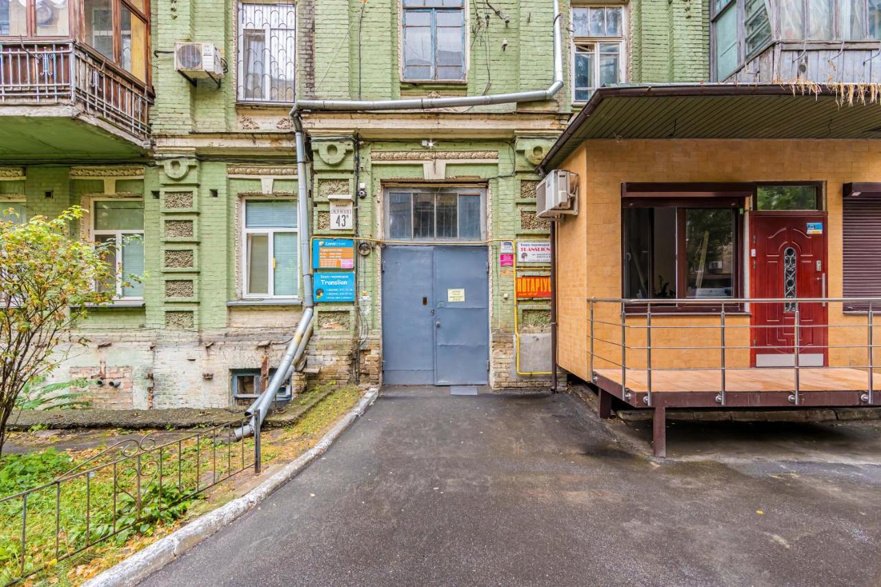 Kyiv Saksahanskoho Apart Hotel Exterior foto